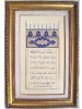 YazıÖrnekleri-10