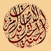 YazıÖrnekleri-14