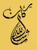 Galeri