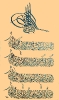 YazıÖrnekleri-19