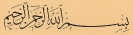 YazıÖrnekleri-1