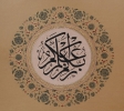 YazıÖrnekleri-23