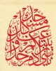 YazıÖrnekleri-24