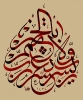 YazıÖrnekleri-28