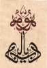 YazıÖrnekleri-2