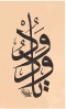 YazıÖrnekleri-34