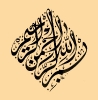 YazıÖrnekleri-3